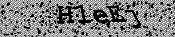 An error has occurred while getting captcha image