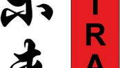 Mirai logo